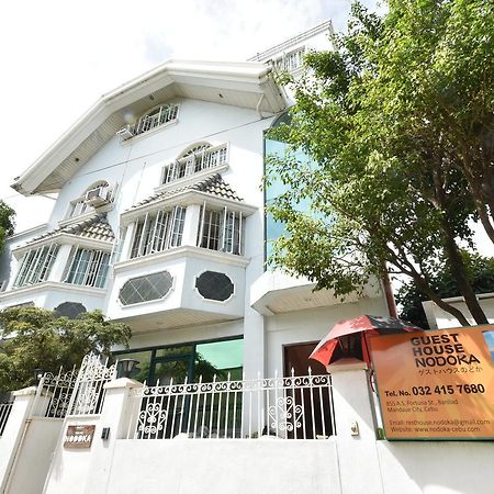 Guest House Nodoka Cebu Εξωτερικό φωτογραφία